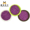 KMnO4 activated alumina impregnated with potassium permanganate for ethylene absorber