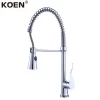 KOEN Spring Style Taps Long Pull Out  Brass Body Kitchen Faucet