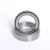 Import KOYO NACHI NSK famous brand Inch tapered roller bearing from China