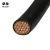 Import KVVP 1.5mm2 screened instrumentation control cable from China