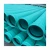 Import large diameter 9 inch pvc pipe china cpvc pipe price pvc pipe clamp from China