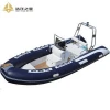 Large Luxury 480Cm Rigid Hulls Fiberglass Mat With Fish Tank Inflatable Outboard Motor Boat For Sale