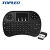 Import Latest industrial oem custom notebook pc computer accessories slim smart 2.4g wireless mini usb touchpad keyboard from China