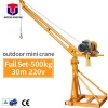 Latest New Model low cost lift tool 500kg small construction crane