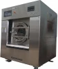 Laundry equipment commercial used industrial washing machine