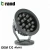 Import LED Outdoor Waterproof Low Voltage Lights 12V 12w Outdoor LED Garden Path Lighting from China
