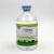 Import Levamisole injection 10% GMP Sterility Top Raw Materials Process Veterinary Vermifuge Parasite Medicine Best Price For Livestock from China