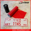 License Plate Hot Stamping Foil