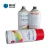 Import Linyi Saigao spray paint in aerosol cans of 400ml liquid coating state and spray from China