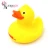 Import Logo printed promotion gifts yellow toy rubber duck from China