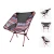 Import Lounge Chair Camping Backpack Chair Aluminum Portable Folding Picnic Fishing Beach Metal Outdoor Travel Hiking Camping outdoor from China