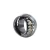Import Low Noise 22328 CC/W33 Double Row Spherical Roller Bearing from China