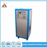 Low Price Cooper Nuts Bolts Electromagnetic Metal Casting Machine