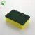 Import Low price manufacture household items sponge scouring pads washing sponge medium duty sponge scrubber from China