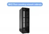 Low Price Of Good Quality 19 42u Floor Standing Network Server Cabinet 19 Rack 22u Rack Cabinet