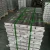 Import Low price purity magnesium ingot 99.99% 99.95% from China