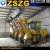Import Low price ZL-920 High quality Wheel loader china mainland grove sugar cane from China