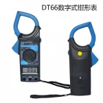 Manual r digital clamp meter dt266 digital clamp meter
