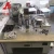 Import Manufacture automatic plastic button top button attaching machine from China