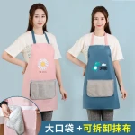 Manufacturer Custom Household Kitchen Cooking Chef Apron With Cloth