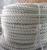 Import Marine 3 Strands Sailboat Rope for Yachting and Vessel from China