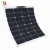 Import Marine use American Sunpower cell 12V 50W ETFE film semi flexible pv solar panel from China
