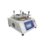 Import Martindale pilling resistance tester from China