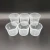 Import Mass production of plastic measuring cup with scale PP transparent syrup small medicine cup seasoning cup from China