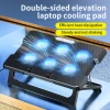 MC CR169 New product new model double-sided elevation laptop cooling pad black notebook cooler laptop cooler