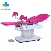Medical Equipment hospital Electric/gynecological and obstetric operation theatre birthing delivery bed