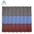 Import Metal roofing sheet price aluminum steel roof shingles milano metal roofing tile from China