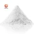 Import MgCO3 magnesium carbonate price from China