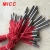 Import MICC 300w cartridge heater element mini cartridge heater for 3D printer from China