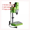 Mini Bench Drill Stand, 710W Portable Electric Bench Drill Press Table Workbench Drilling Machine W/O belt W/ Gear