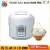 Import Mini non stick inner pot electric deluxe rice cooker 1 litre 1.2l 1.8L 2.2L 2.8L from China