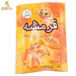 mini square piece shaped crispy french fries potato chips snack food