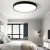 Modern Remote Control Macaron Ultrathin LED Ceiling Light For Living Room Bedroom corridor Ceiling Lamp Children room light