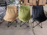 moon chair  outdoor products folded