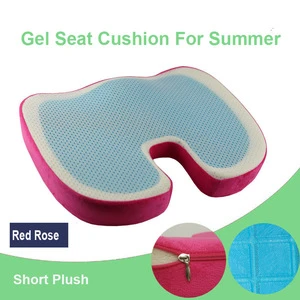 MOQ:1pcs cooling memory foam gel seat cushion with handle