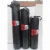 Import MOSC Punch bag/boxing bag/heavy bag from China