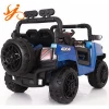 most popular ride on cars for kids 2 seat with remote / electric toy baby vehicle / children electric car with best price