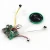 Import Motion Sensor Recordable Programmable Sound Module from China
