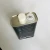 motor oil custom tin packing metal cans Square chemical tinplate can