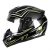 Motorcycle Multifunctional Carbon Helmet Full-face  For Wholesales
