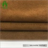 Mulinsen Textile Plain Dyed Polyester Knitting 100 Polyester Suede Fabric