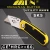 Import Multi function stainless steel folding knife with abs plastic handle from China