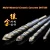 Import Multi-Material Drill Bit For Tile/Concrete/Brick/Glass/Plastic/ Wood, Tungsten Carbide Tip For Wall Mirror Ceramic Tile from China