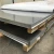 Import Nanxiang 1mm thick shim inox ss sheet stainless steel plate from China