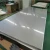 Import Nanxiang 403 2mm 309s stainless steel sheet from China
