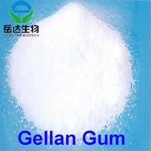 Natural Low Acyl Gellan Gum Price For Food Additives
